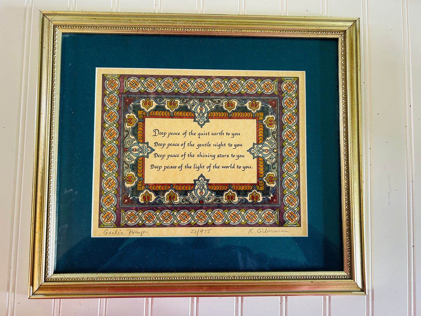 Framed Celtic Prayer-Limited Print